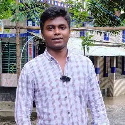 মোঃ তামিম মল্লিক